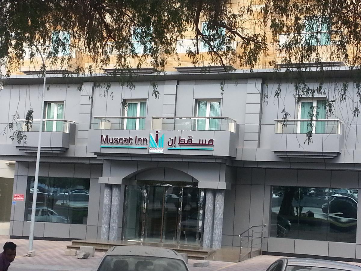 Muscat Inn Hotel